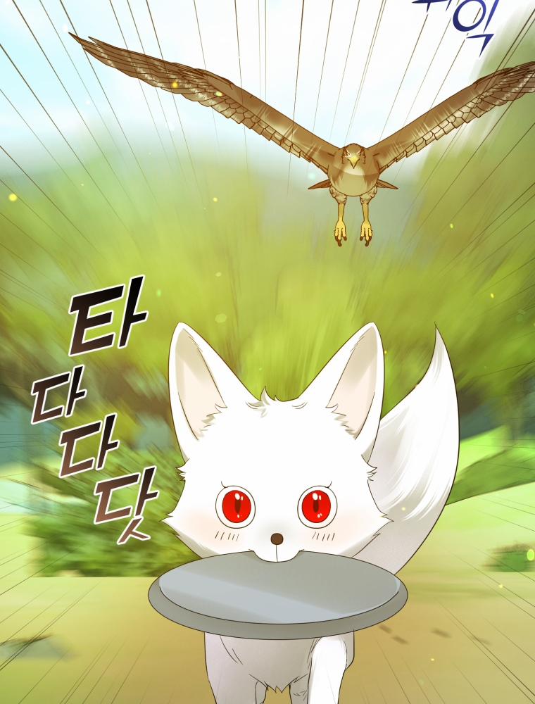 Tôi Là Em Gái Của Nam Chính Tiểu Thuyết BL 13.5 trang 17