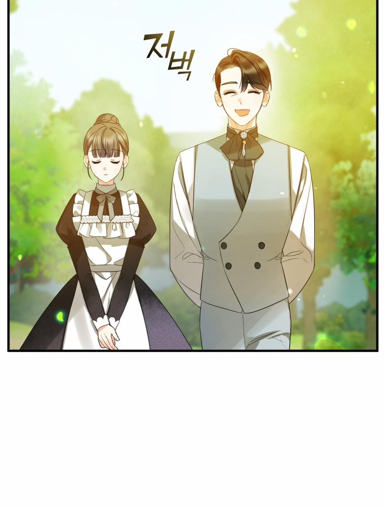 Tôi Là Em Gái Của Nam Chính Tiểu Thuyết BL 13.5 trang 26