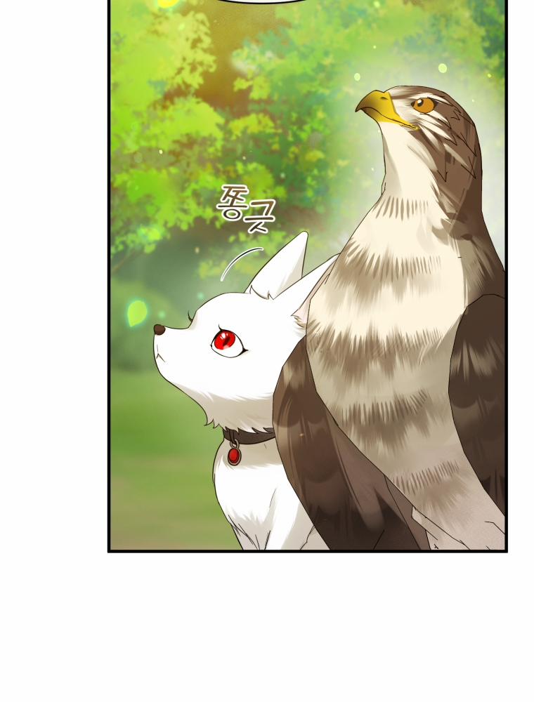 Tôi Là Em Gái Của Nam Chính Tiểu Thuyết BL 13.5 trang 42