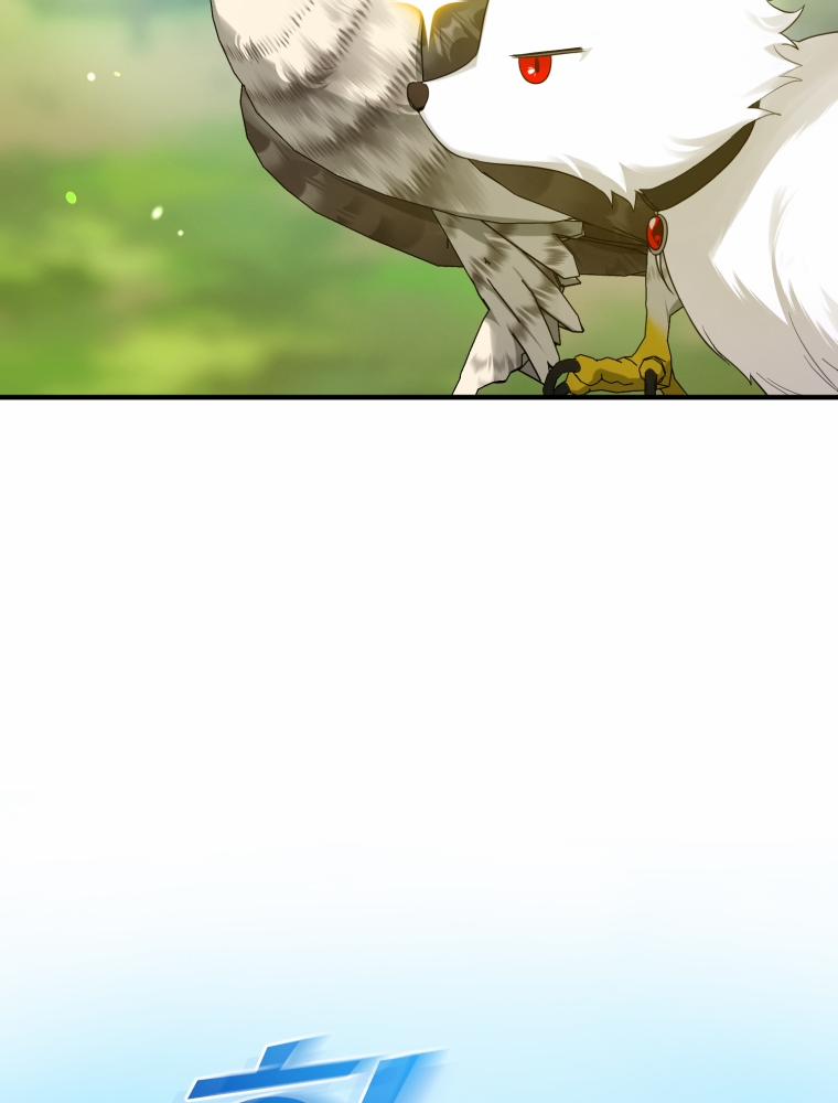 Tôi Là Em Gái Của Nam Chính Tiểu Thuyết BL 13 trang 24