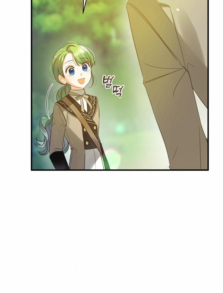 Tôi Là Em Gái Của Nam Chính Tiểu Thuyết BL 13 trang 42