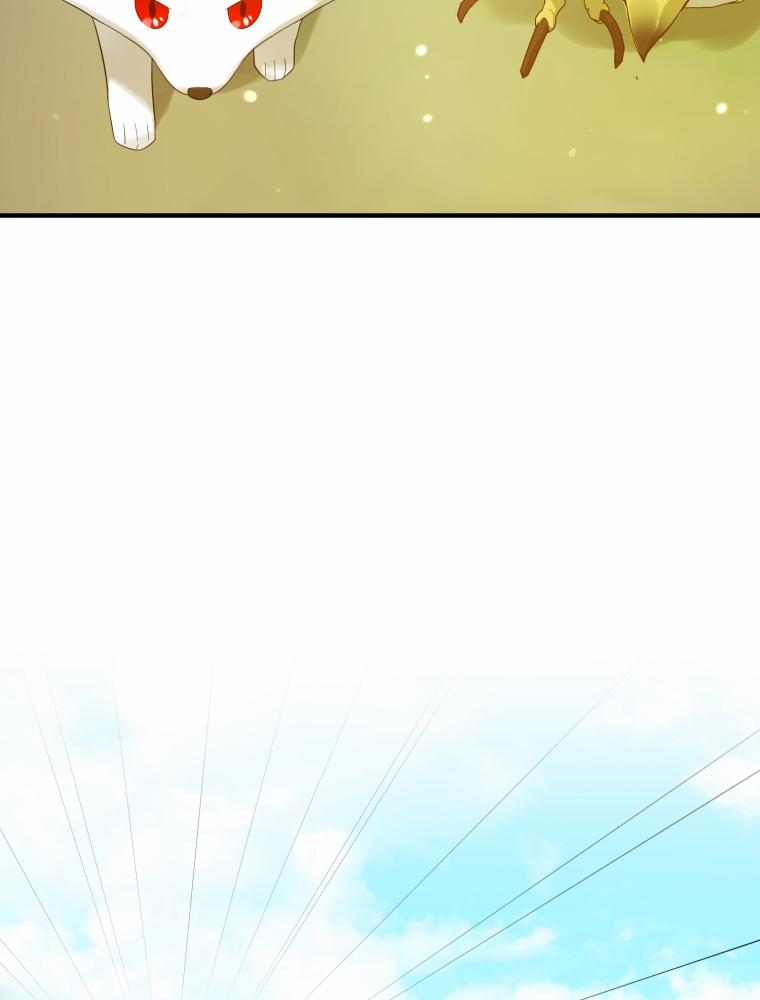 Tôi Là Em Gái Của Nam Chính Tiểu Thuyết BL 13 trang 48