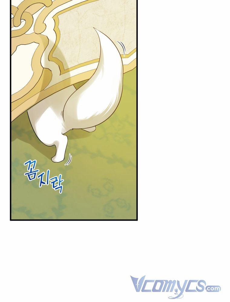 Tôi Là Em Gái Của Nam Chính Tiểu Thuyết BL 14.5 trang 28