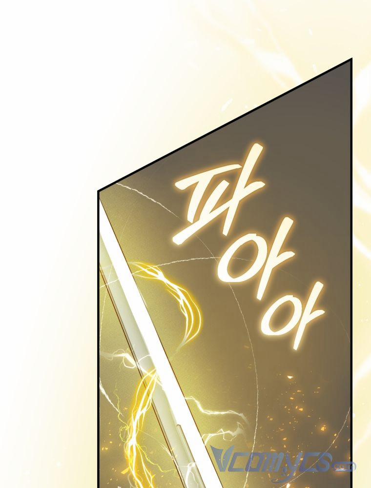 Tôi Là Em Gái Của Nam Chính Tiểu Thuyết BL 15.5 trang 41