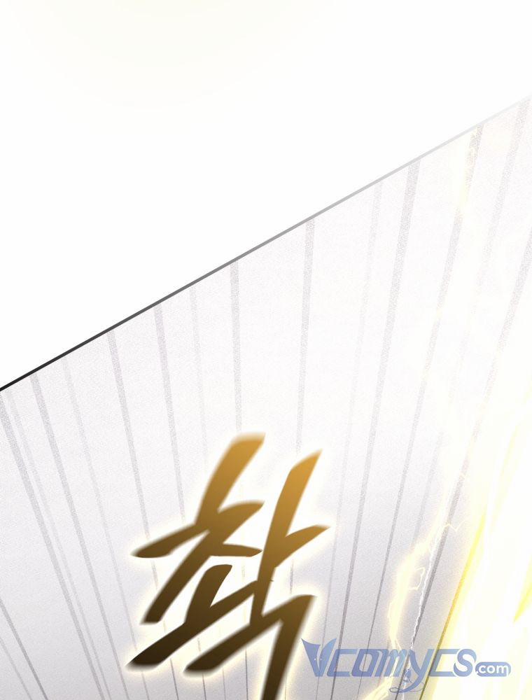 Tôi Là Em Gái Của Nam Chính Tiểu Thuyết BL 15.5 trang 43