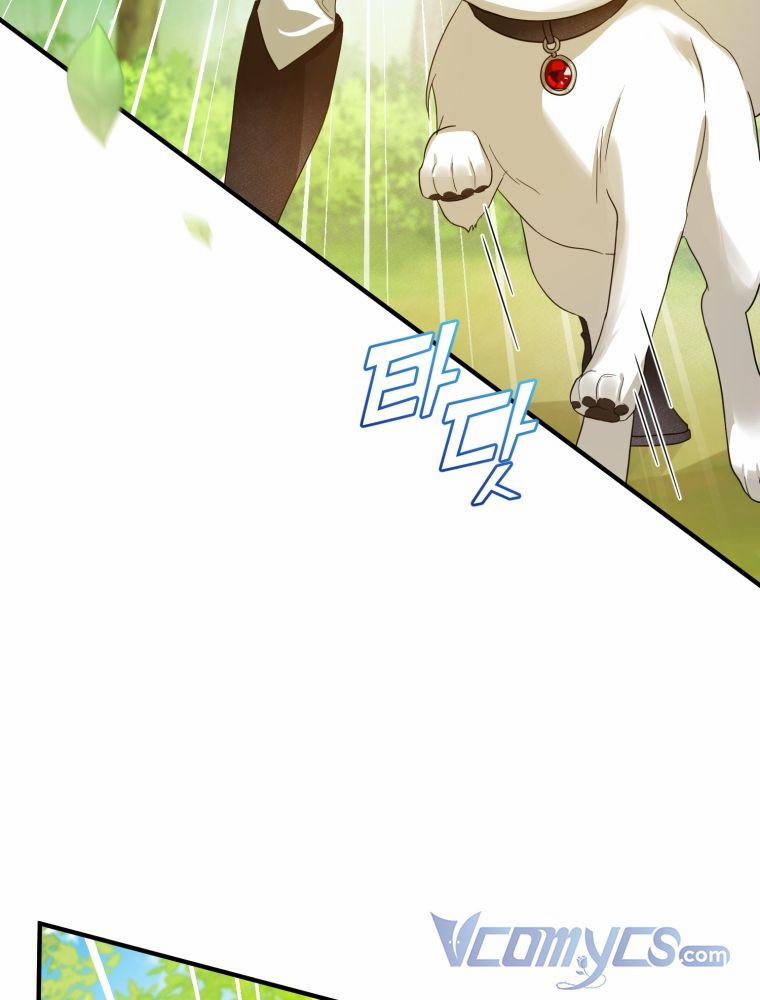 Tôi Là Em Gái Của Nam Chính Tiểu Thuyết BL 15 trang 17