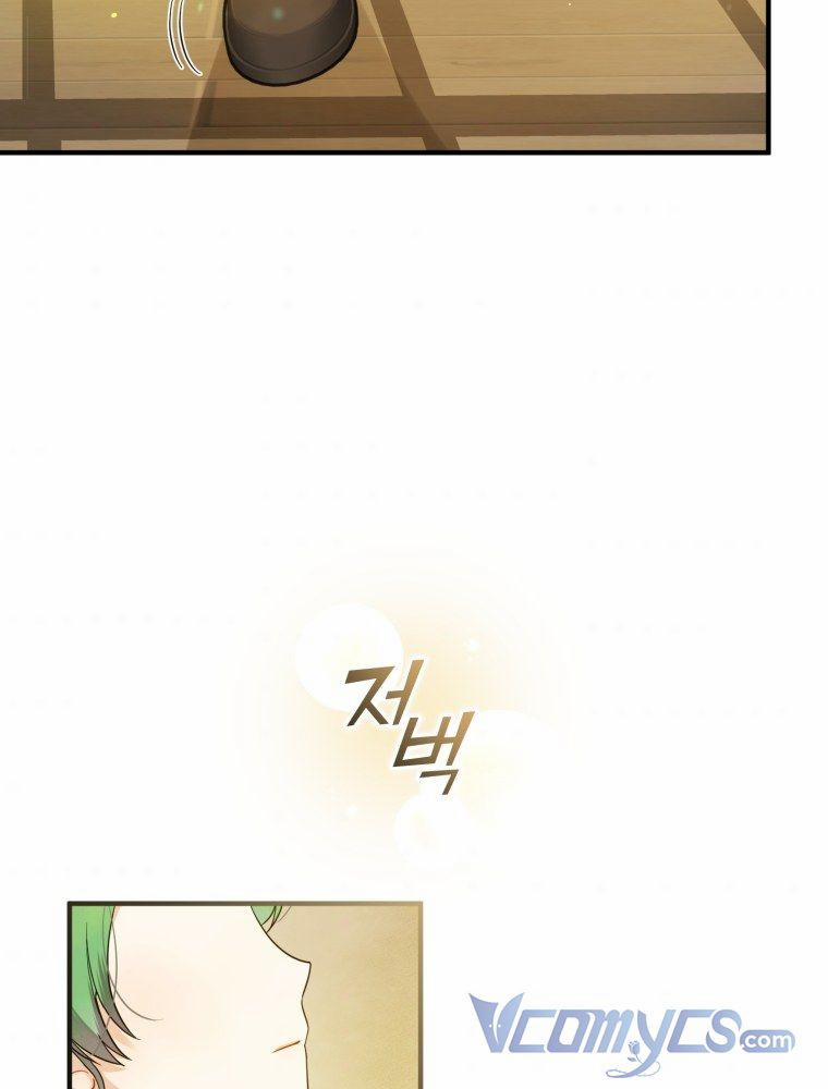 Tôi Là Em Gái Của Nam Chính Tiểu Thuyết BL 17 trang 42