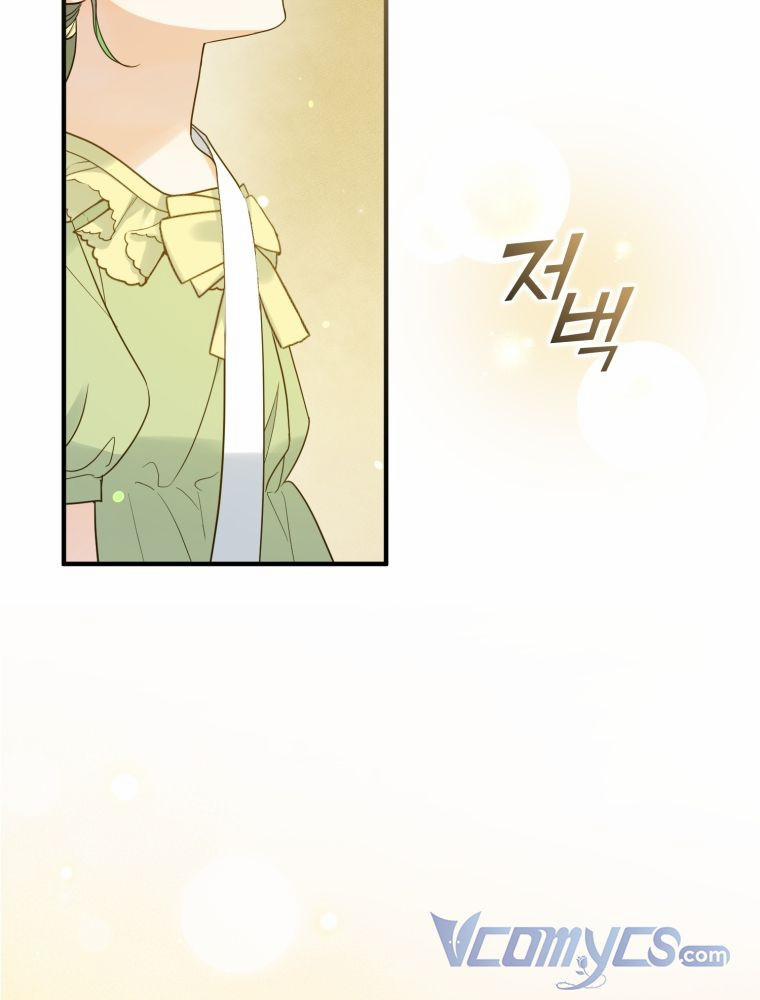 Tôi Là Em Gái Của Nam Chính Tiểu Thuyết BL 17 trang 43