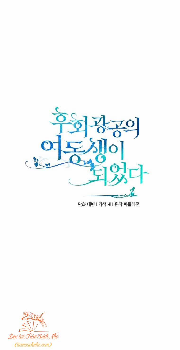 Tôi Là Em Gái Của Nam Chính Tiểu Thuyết BL 25 trang 12