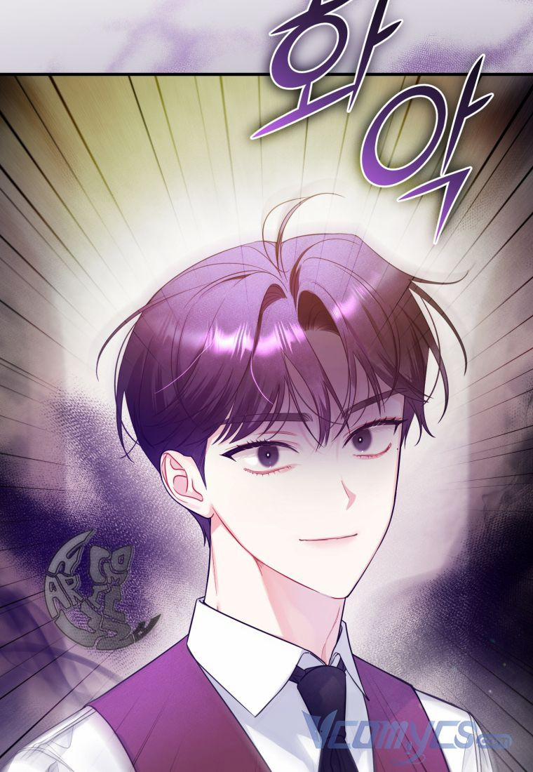 Tôi Là Em Gái Của Nam Chính Tiểu Thuyết BL 27.5 trang 14