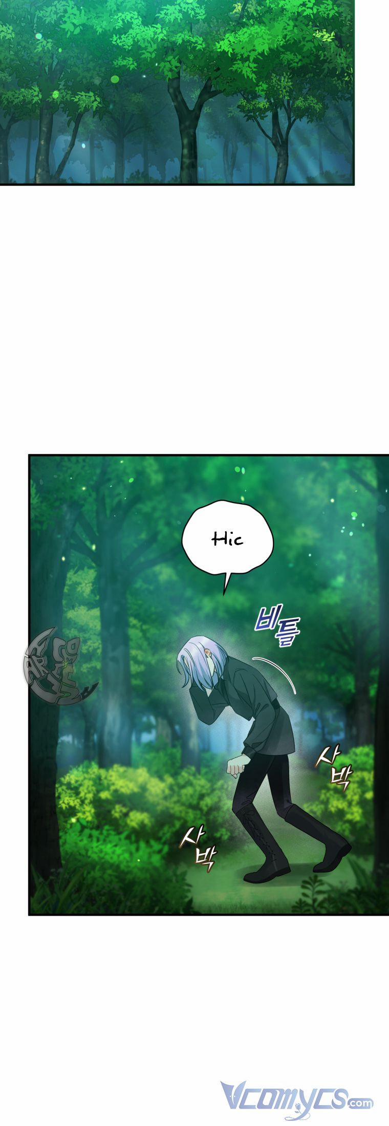 Tôi Là Em Gái Của Nam Chính Tiểu Thuyết BL 27.5 trang 27