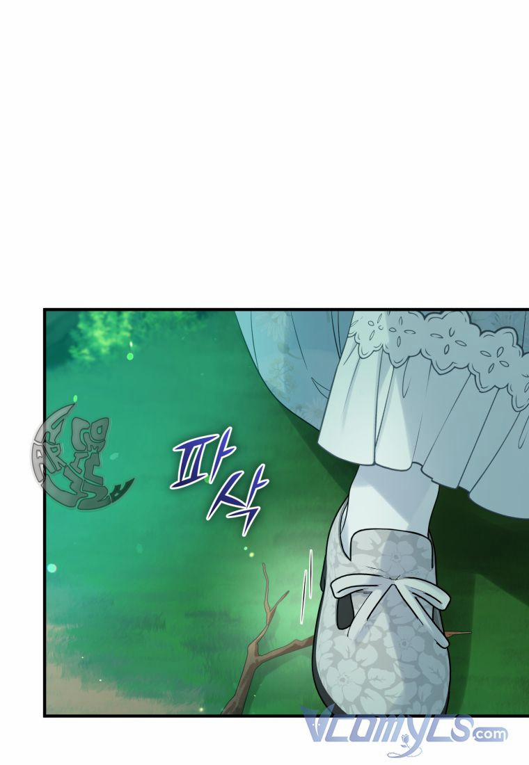 Tôi Là Em Gái Của Nam Chính Tiểu Thuyết BL 27.5 trang 30