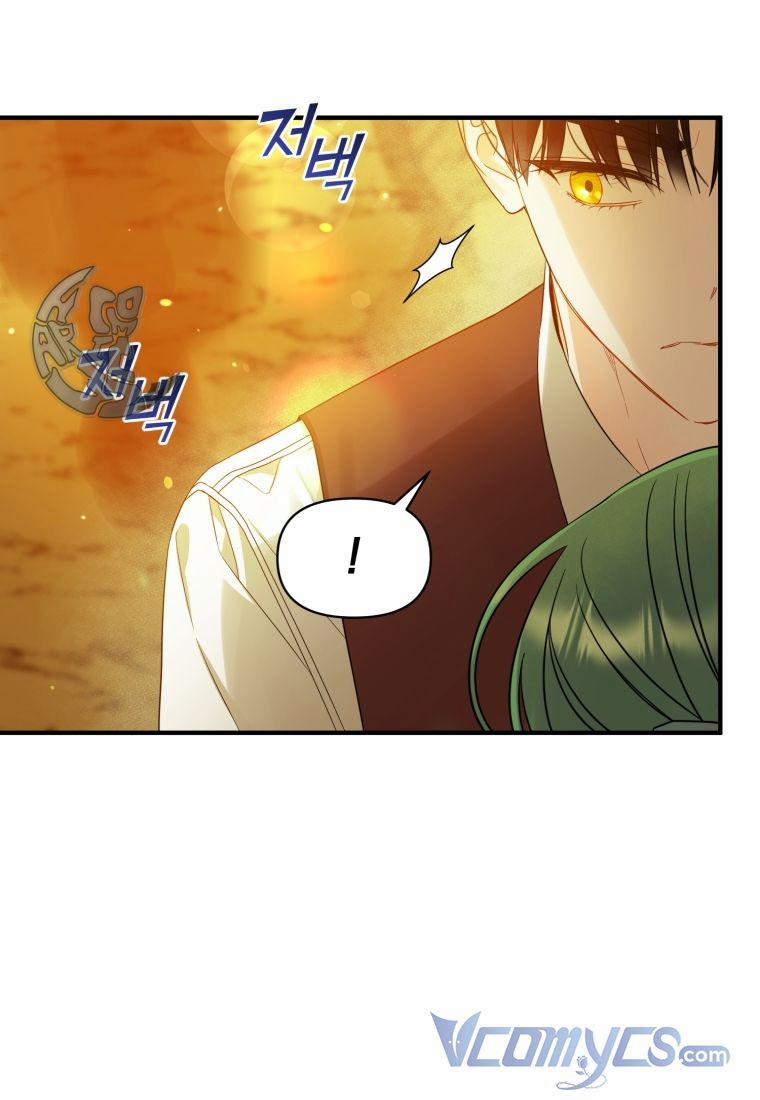 Tôi Là Em Gái Của Nam Chính Tiểu Thuyết BL 28.5 trang 25