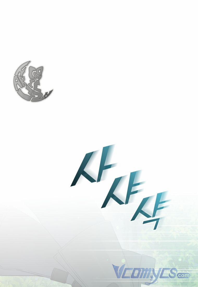 Tôi Là Em Gái Của Nam Chính Tiểu Thuyết BL 28 trang 0