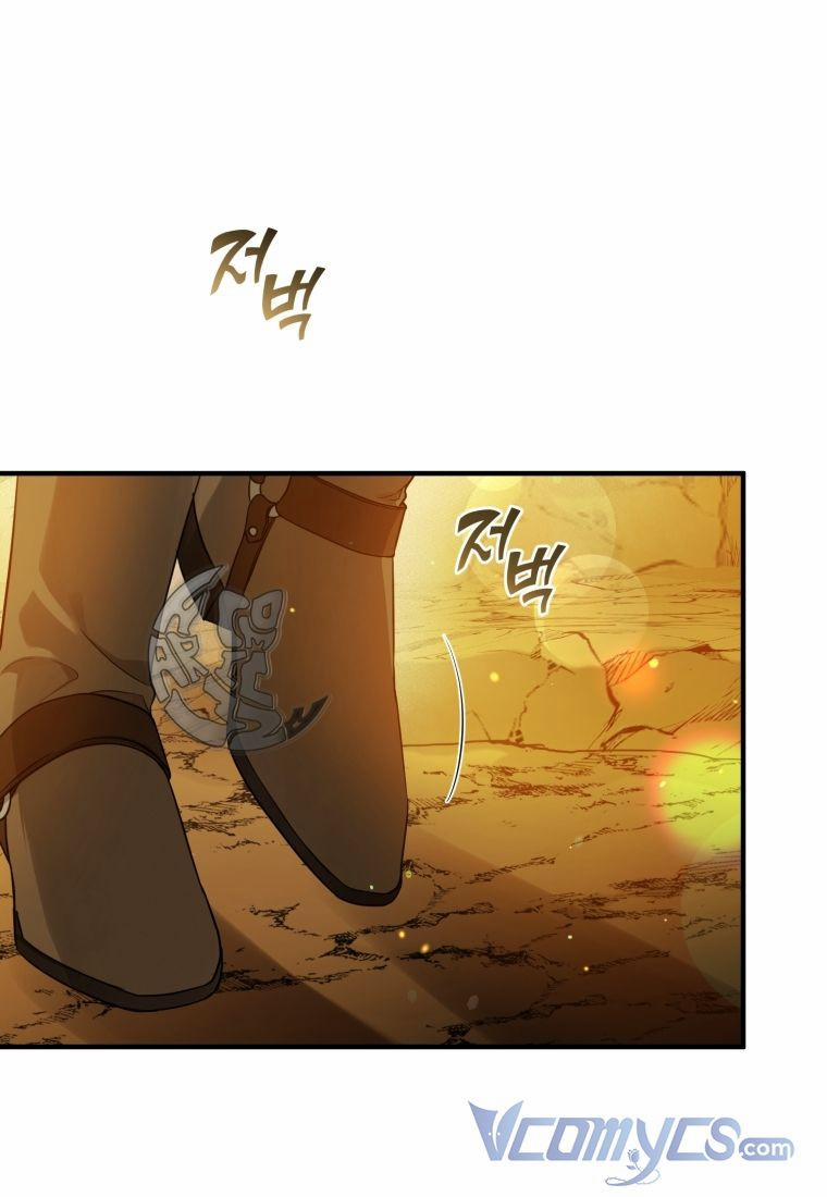 Tôi Là Em Gái Của Nam Chính Tiểu Thuyết BL 28 trang 30