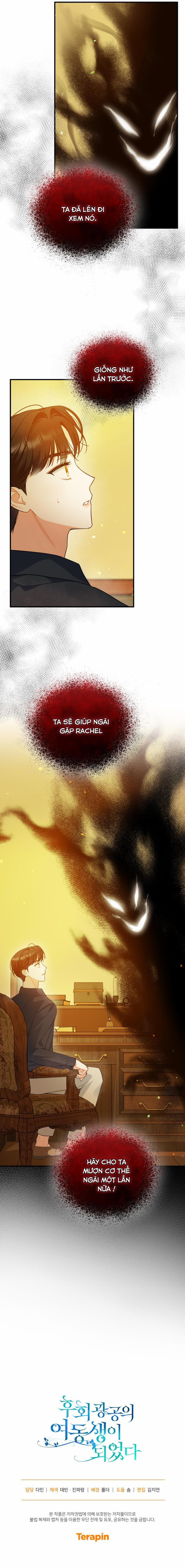 Tôi Là Em Gái Của Nam Chính Tiểu Thuyết BL 31 trang 6