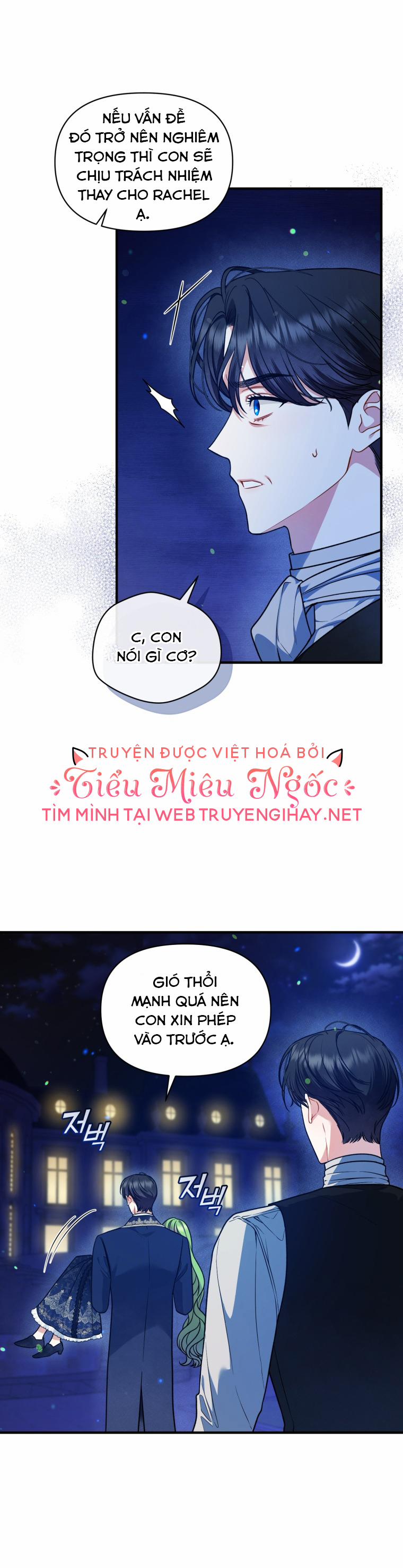 Tôi Là Em Gái Của Nam Chính Tiểu Thuyết BL 47 trang 19