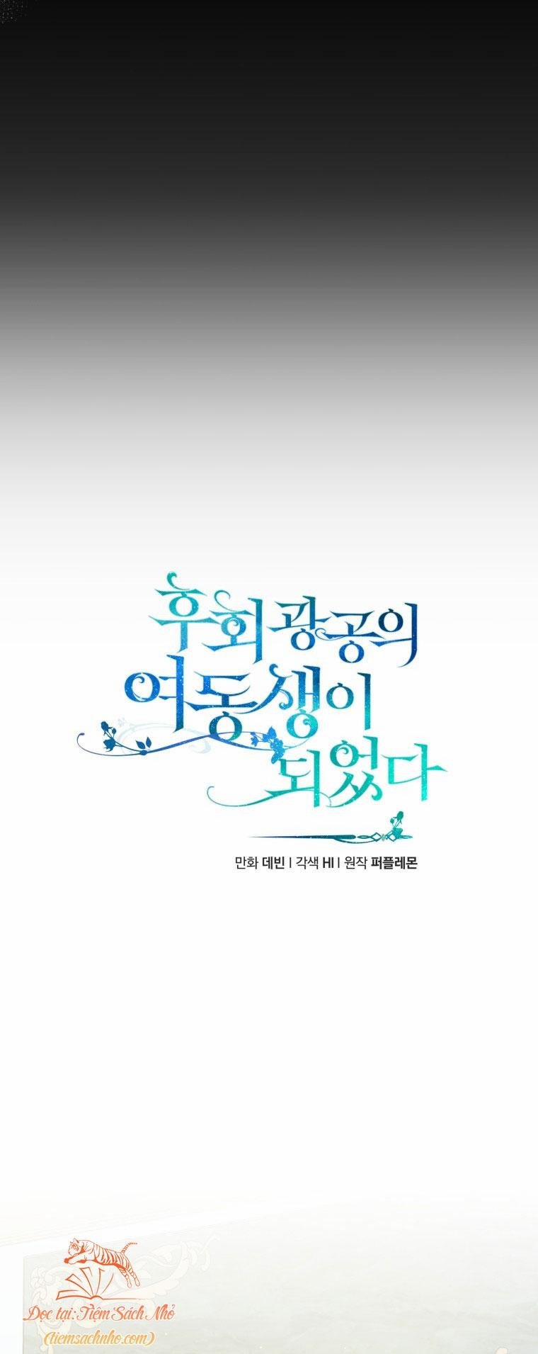 Tôi Là Em Gái Của Nam Chính Tiểu Thuyết BL 8 trang 1