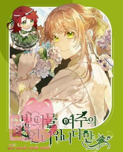 Tôi Là Em Gái Của Nữ Chính Hắc Ám 1 trang 3