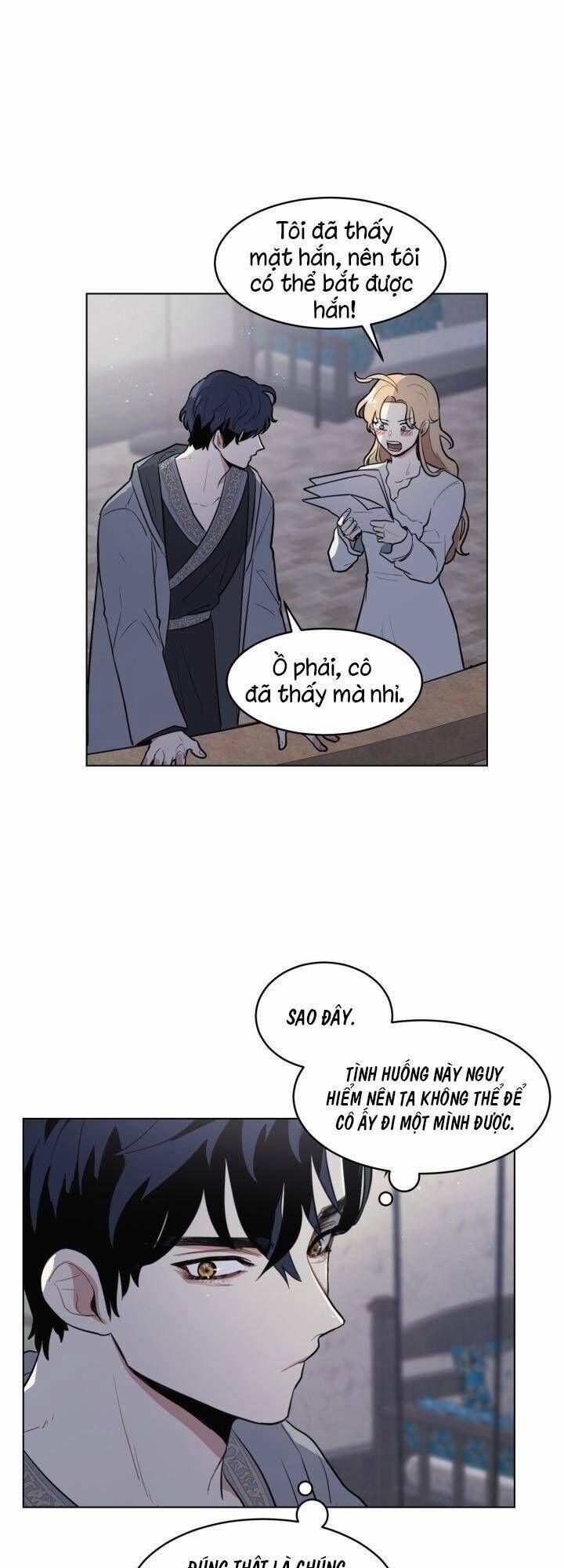 Tôi Là Fan Cứng Của Hoàng Tử 12 trang 16