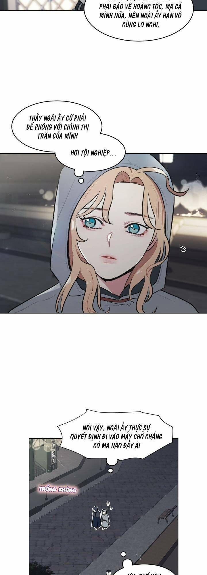 Tôi Là Fan Cứng Của Hoàng Tử 12 trang 25