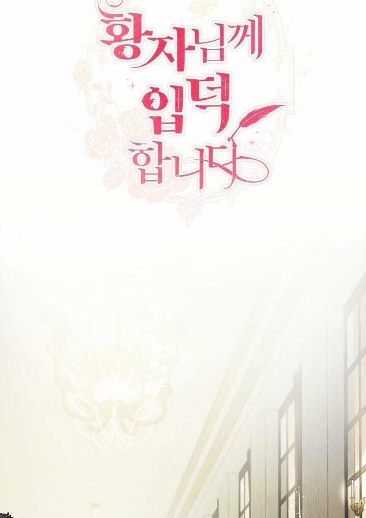 Tôi Là Fan Cứng Của Hoàng Tử 18 trang 22