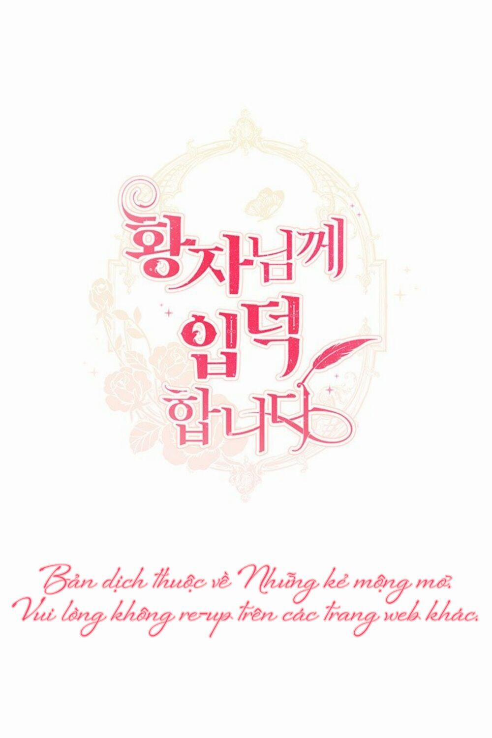 Tôi Là Fan Cứng Của Hoàng Tử 2 trang 30