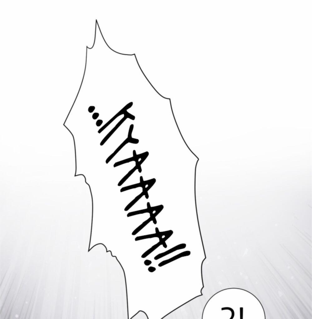 Tôi Là Fan Cứng Của Hoàng Tử 2 trang 65