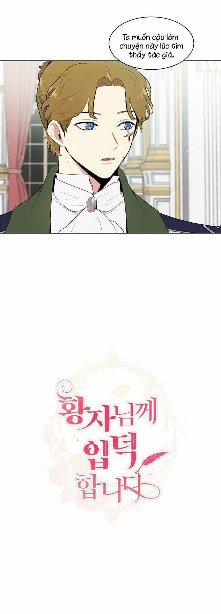 Tôi Là Fan Cứng Của Hoàng Tử 21 trang 30