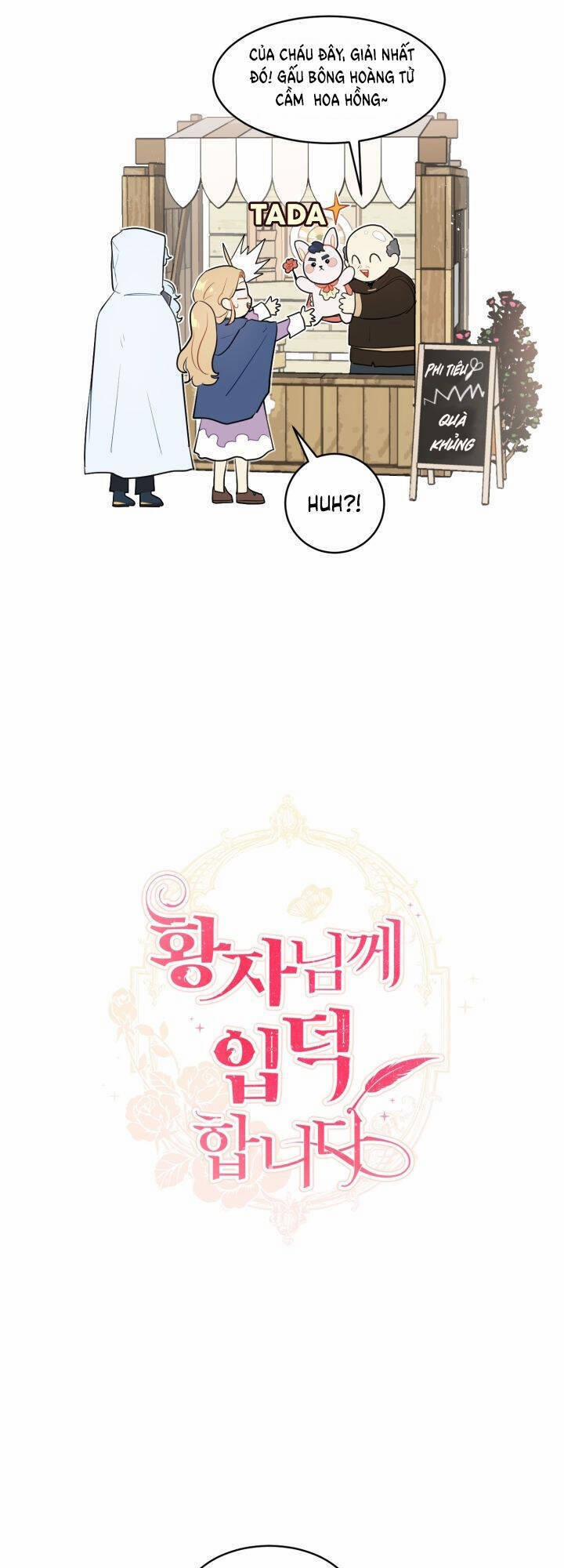 Tôi Là Fan Cứng Của Hoàng Tử 25 trang 18