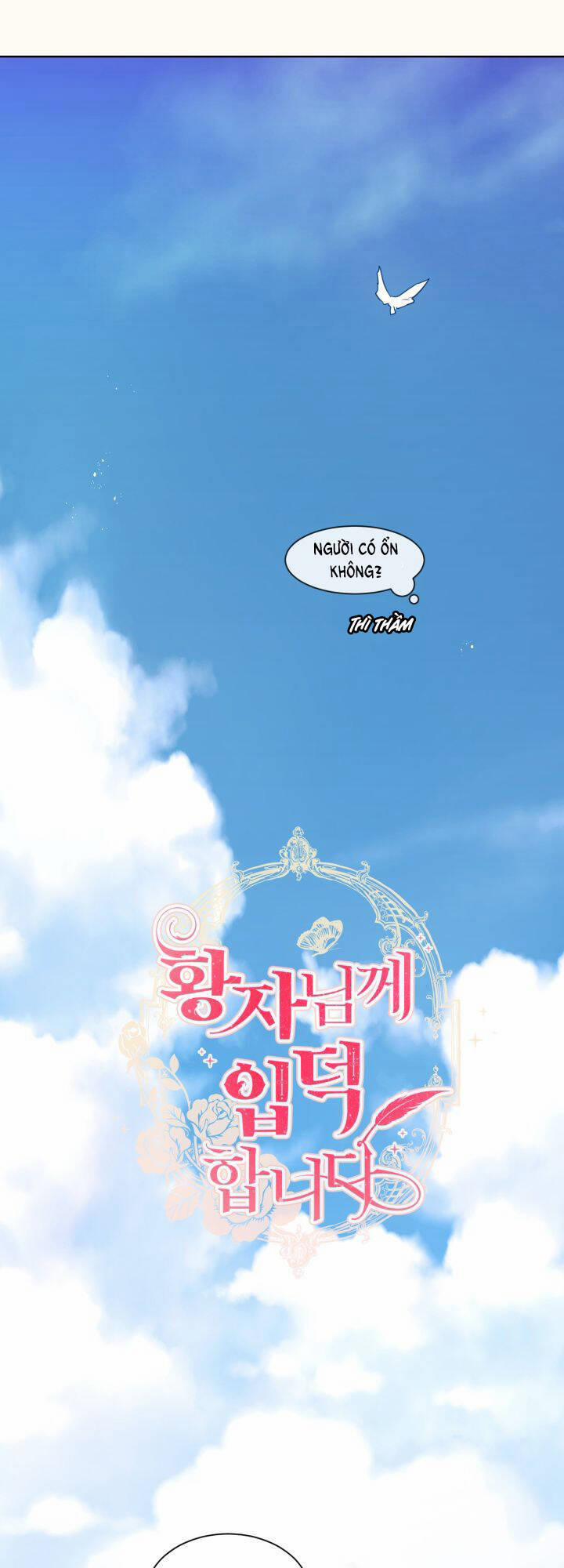 Tôi Là Fan Cứng Của Hoàng Tử 28 trang 24