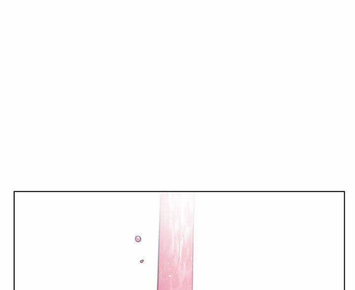 Tôi Là Fan Cứng Của Hoàng Tử 29 trang 42