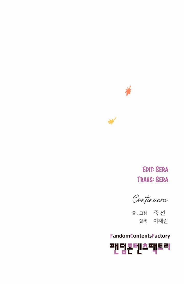 Tôi Là Fan Cứng Của Hoàng Tử 30 trang 73