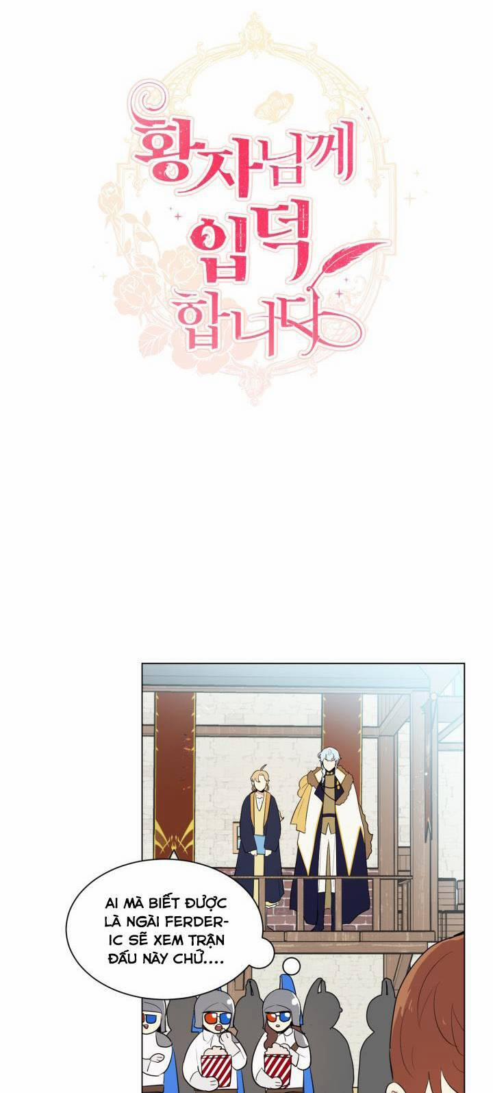 Tôi Là Fan Cứng Của Hoàng Tử 33 trang 16