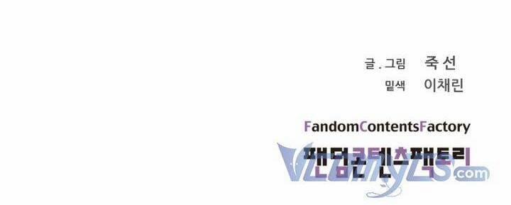 Tôi Là Fan Cứng Của Hoàng Tử 35 trang 37