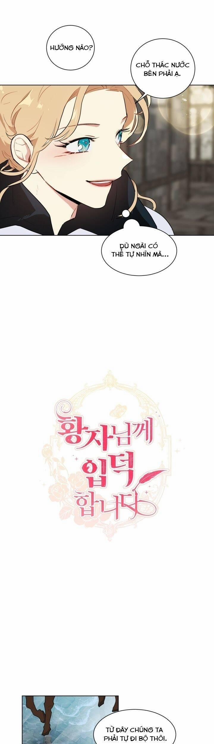 Tôi Là Fan Cứng Của Hoàng Tử 38 trang 24