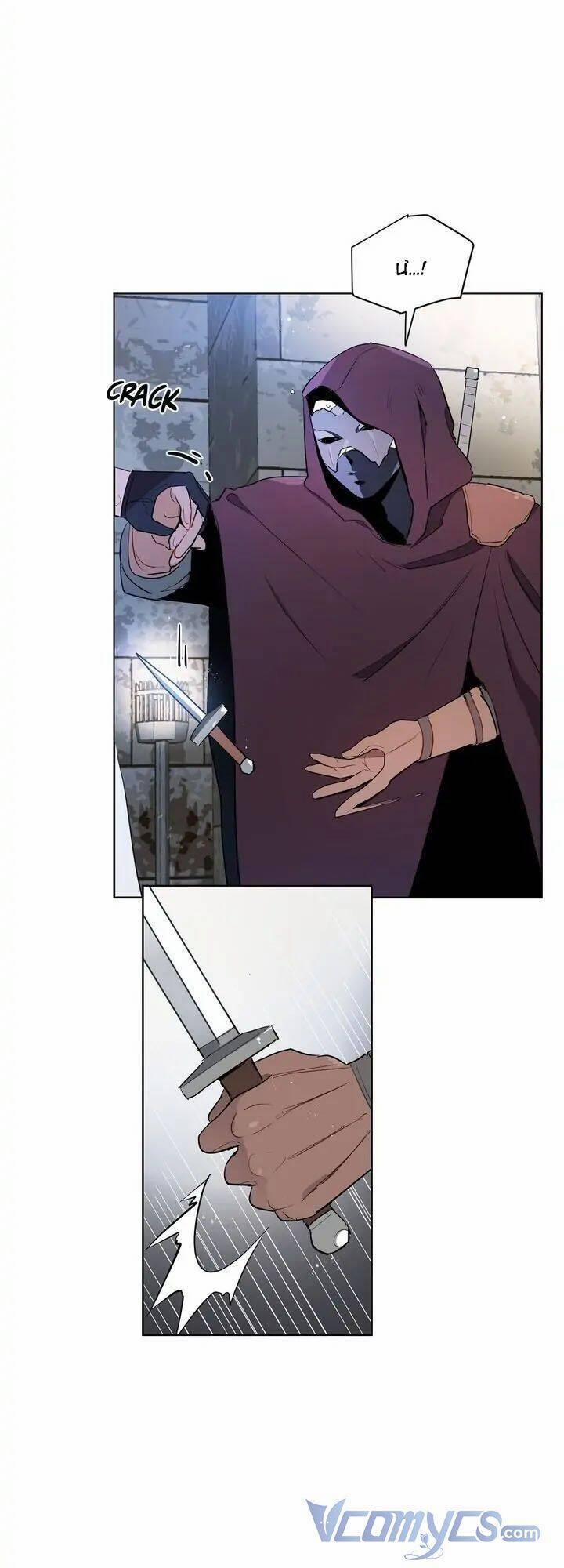 Tôi Là Fan Cứng Của Hoàng Tử 39 trang 2