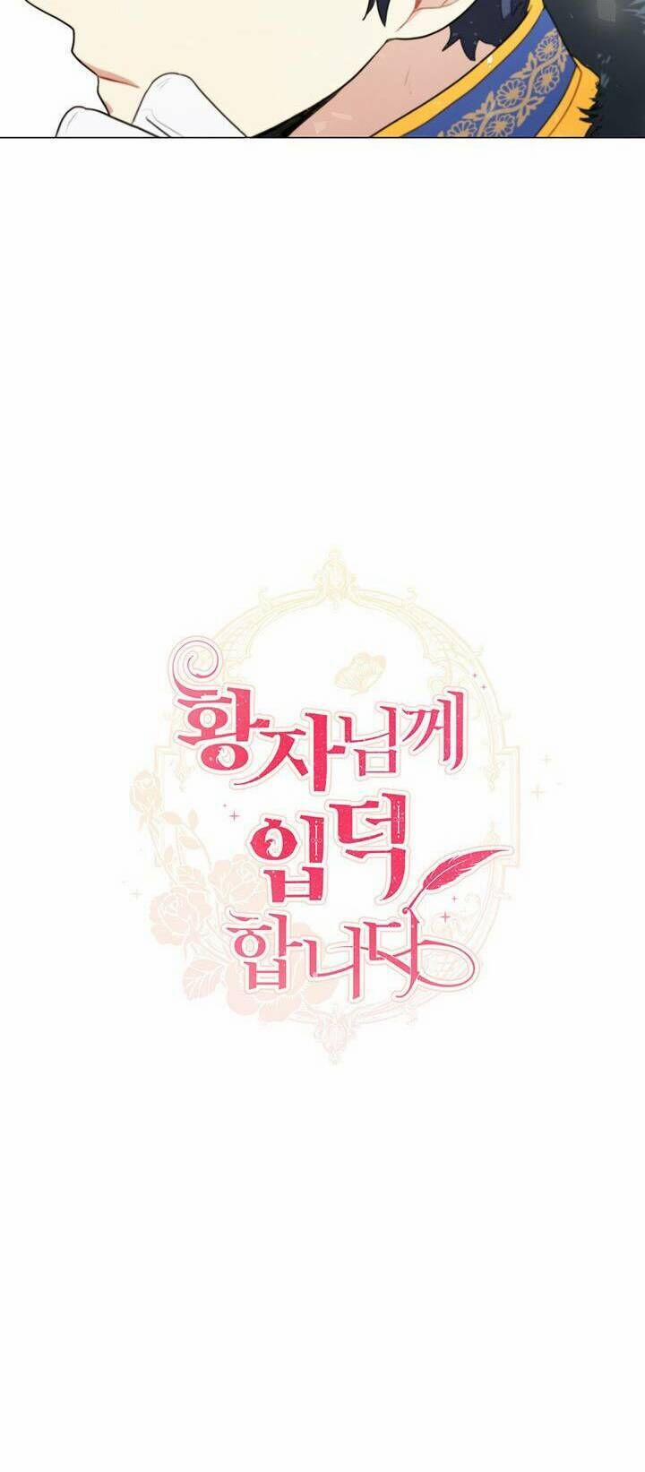 Tôi Là Fan Cứng Của Hoàng Tử 4 trang 42