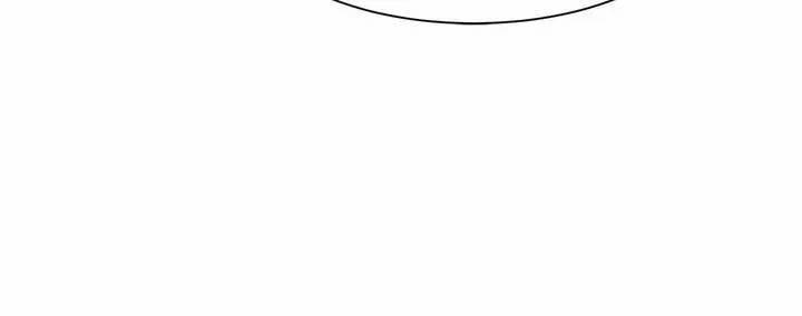 Tôi Là Fan Cứng Của Hoàng Tử 51 trang 43