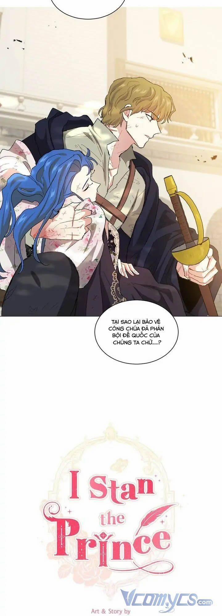 Tôi Là Fan Cứng Của Hoàng Tử 57 trang 24