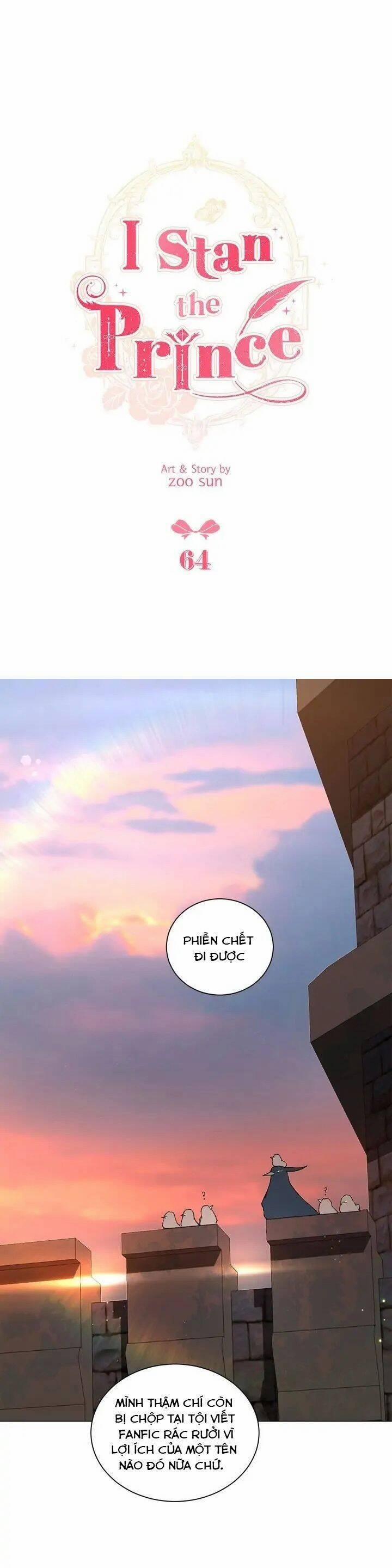 Tôi Là Fan Cứng Của Hoàng Tử 64 trang 1