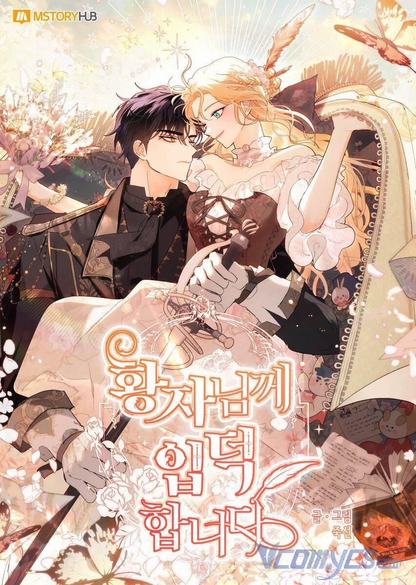 Tôi Là Fan Cứng Của Hoàng Tử 67 trang 0