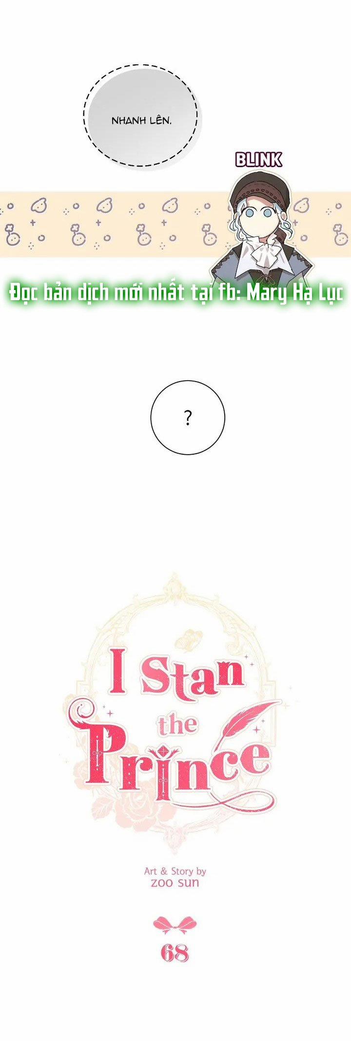 Tôi Là Fan Cứng Của Hoàng Tử 68.1 trang 16