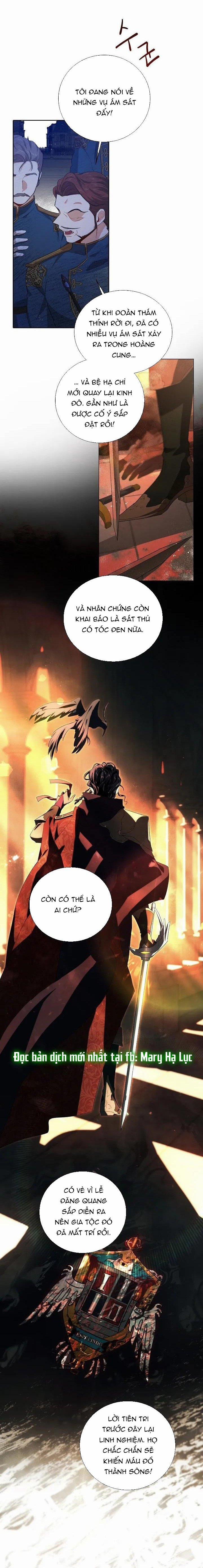 Tôi Là Fan Cứng Của Hoàng Tử 72.2 trang 1