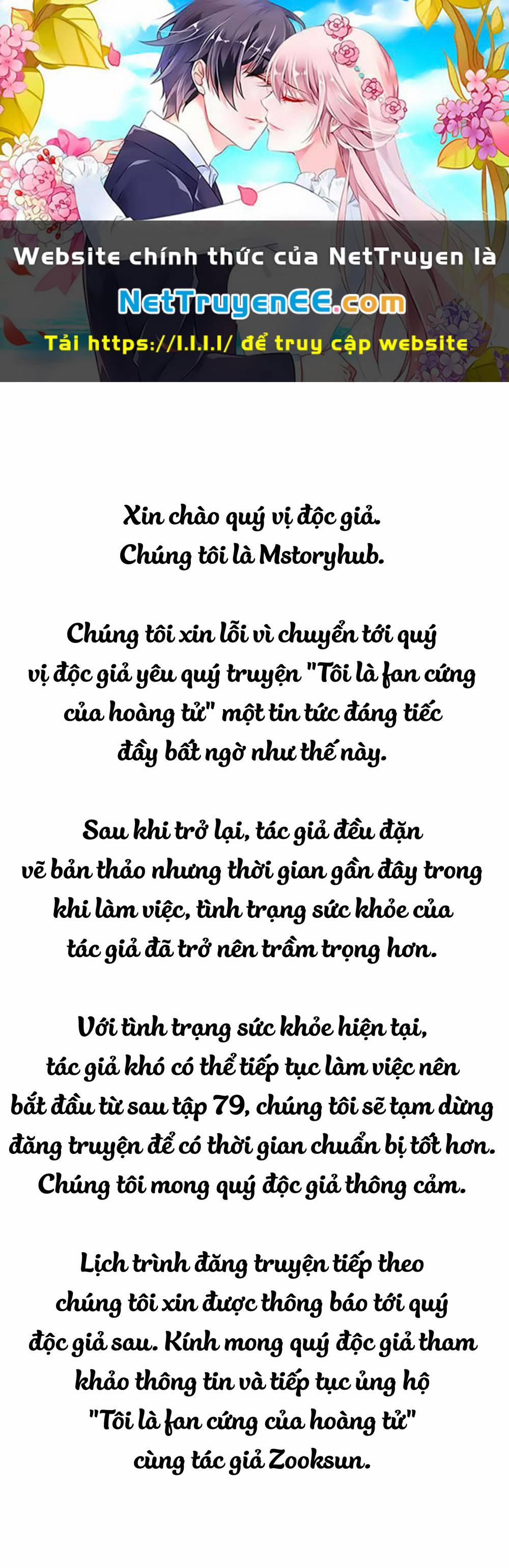 Tôi Là Fan Cứng Của Hoàng Tử 79.3 trang 0