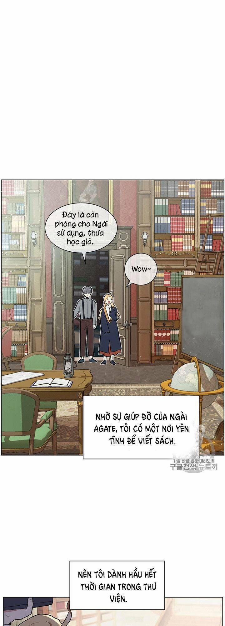 Tôi Là Fan Cứng Của Hoàng Tử 9 trang 7