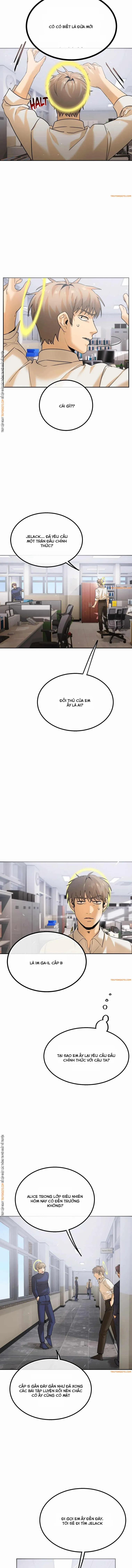 Tôi Là Học Sinh Hạng D 17 trang 1