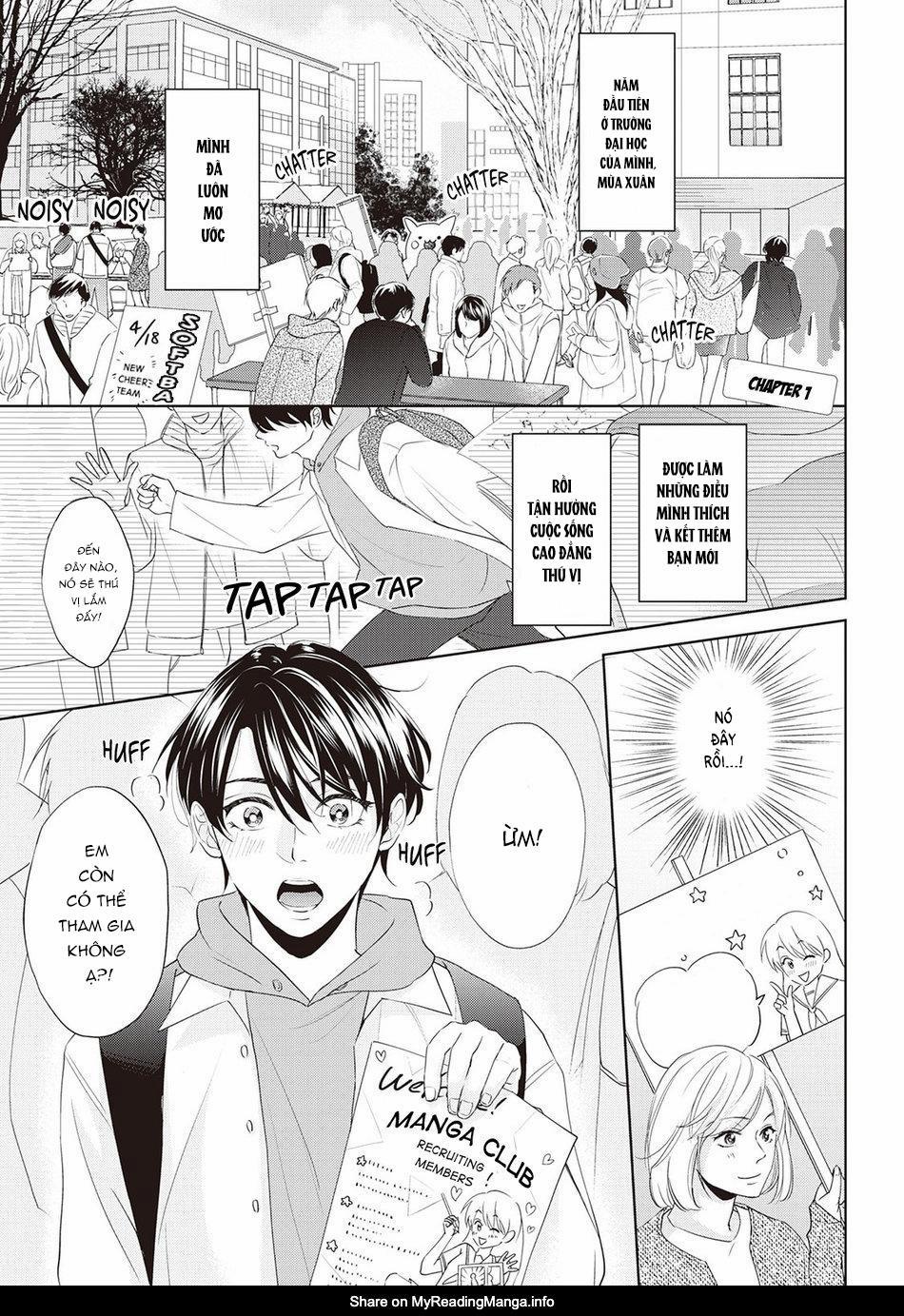 Tôi là hủ nam và trúc mã đang cố dụ dỗ tôi 1 trang 0