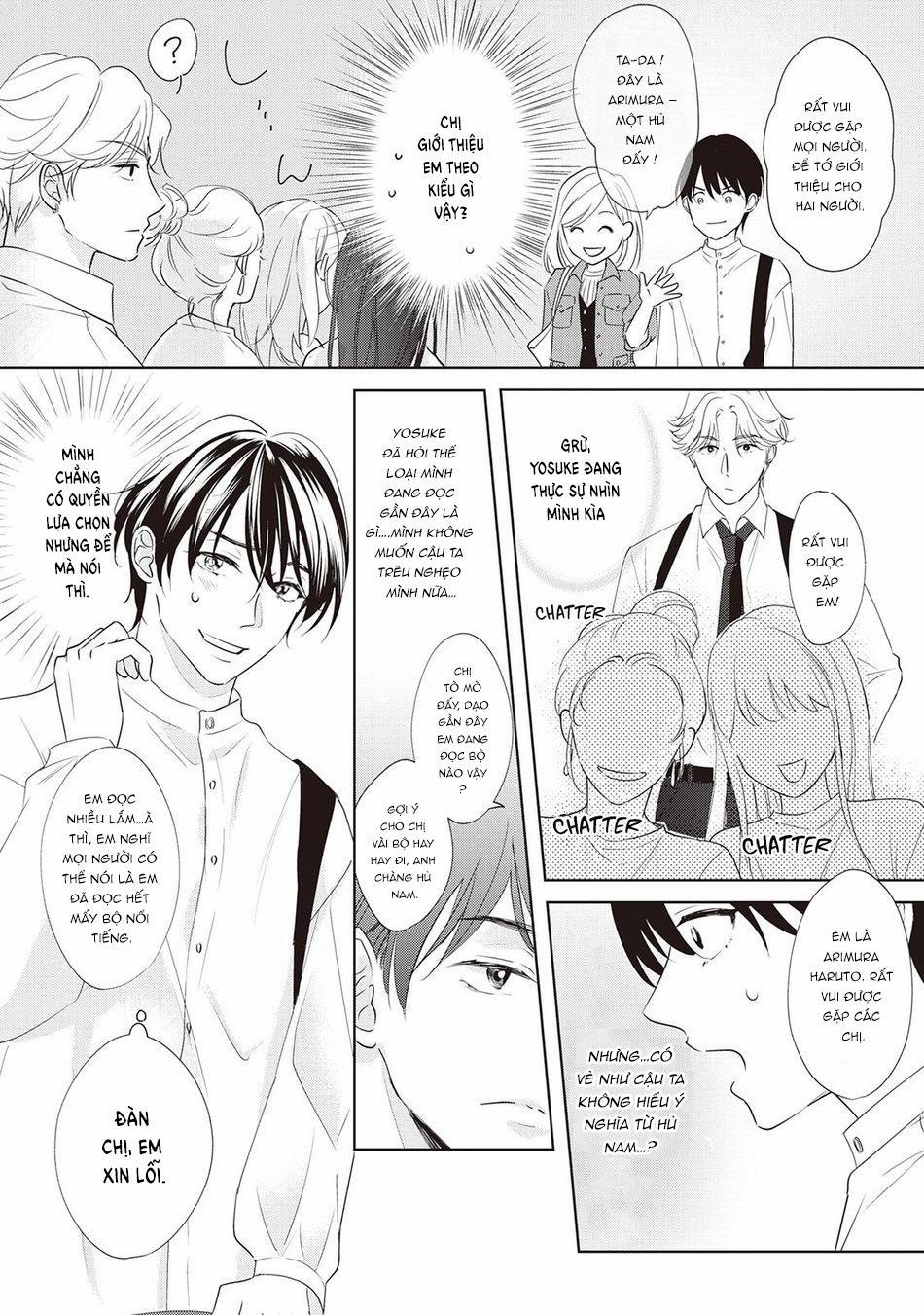 Tôi là hủ nam và trúc mã đang cố dụ dỗ tôi 1 trang 18