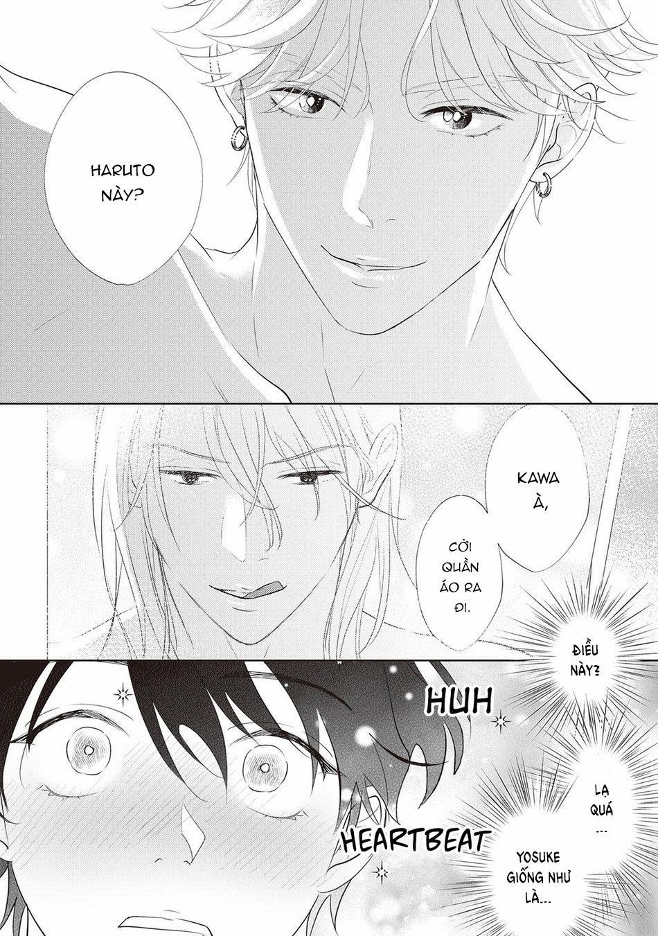 Tôi là hủ nam và trúc mã đang cố dụ dỗ tôi 1 trang 26